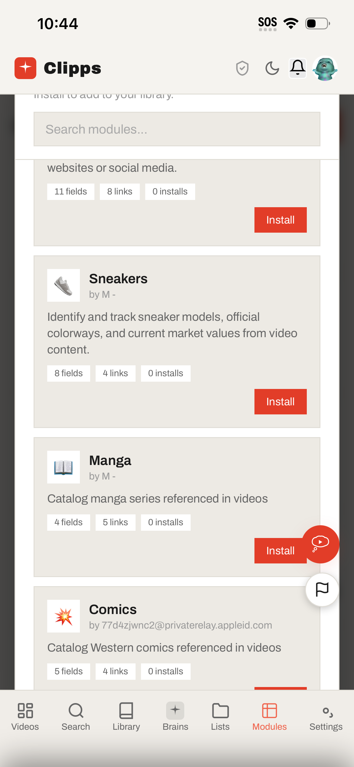 Module Store browser